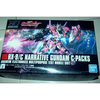 Mô hình lắp ráp HG UC 1/144 Narrative Gundam C packs Bandai