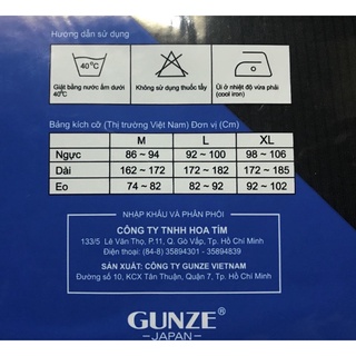 Áo thun nam cổ V Gunze