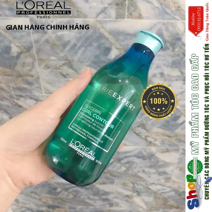 [L'oreal-chính hãng] Dầu gội chăm sóc tóc uốn Glycerin Curl Contour Shampoo L'oréal 300ml