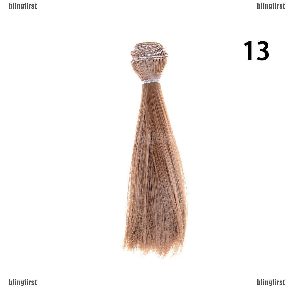 Bộ tóc giả màu tự nhiên loại dày cho búp bê dài 15 cm tỉ lệ 1/3 /1/4 1/6