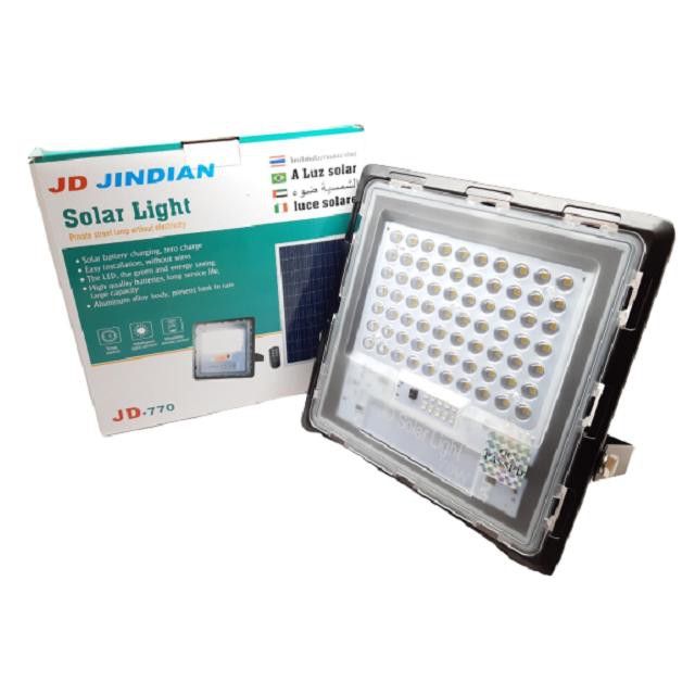Đèn pha LED năng lượng mặt trời 70W JINDIAN JD-770 - Điện Việt