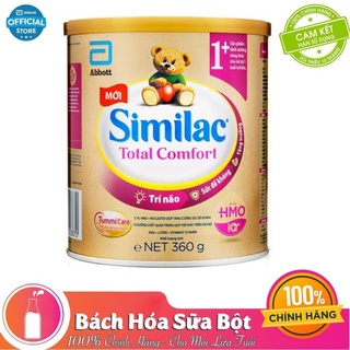 [Chính hãng] Sữa Bột Similac Total Comfort 1+ (HMO) - 360g (Date mới)