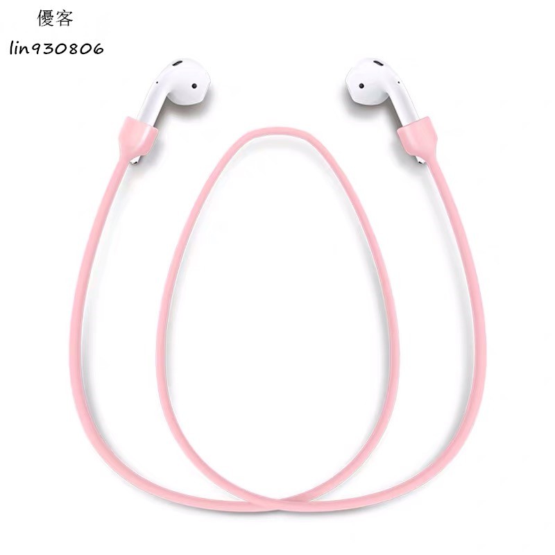 Dây đeo từ tính cho tai nghe không dây airpod