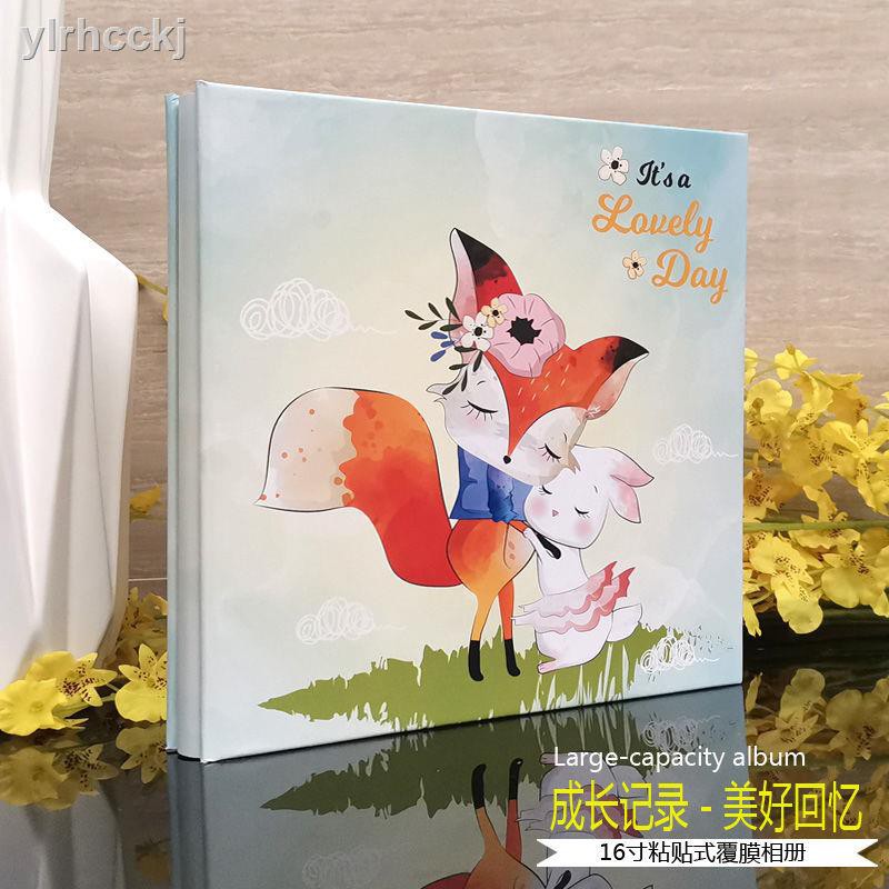 Album Ảnh Ghi Lại Quá Trình Phát Triển Của Bé 16 "