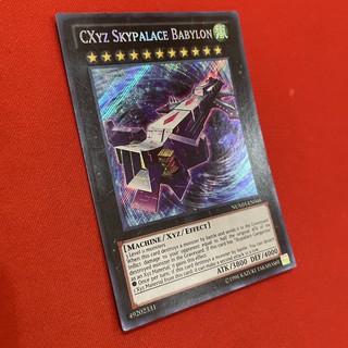 [Thẻ Bài Yugioh Chính Hãng]  CXyz Skypalace Babylon