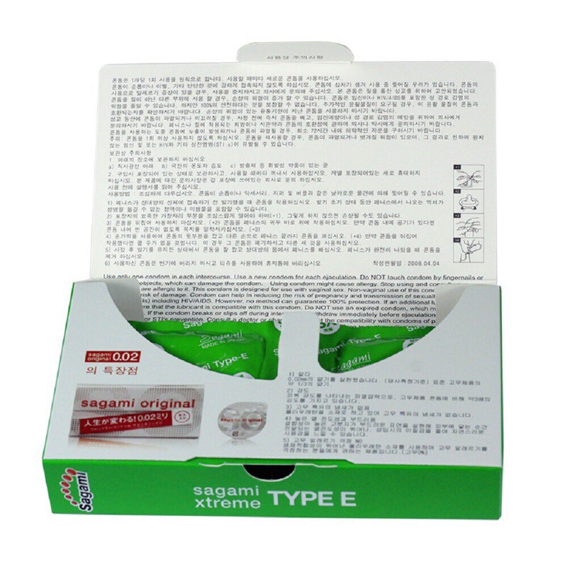 Bao cao su SAGAMI Xtreme Green - Hộp 10 Pcs - Ipek_Shop