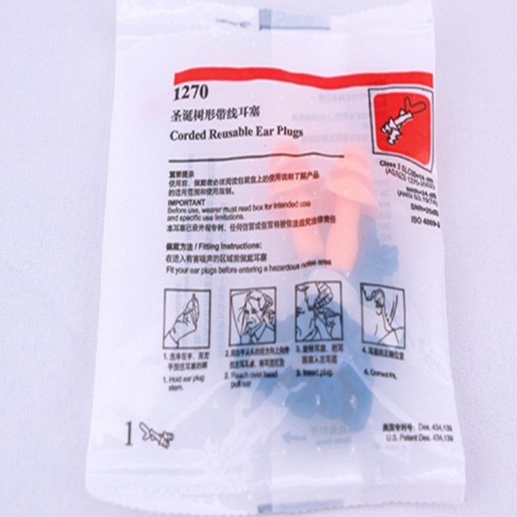 Nút Nhét Tai Chống Ồn 3M Mẫu 1270 Bằng Cao Su Tổng Hợp Có Thể Tái Sử Dụng