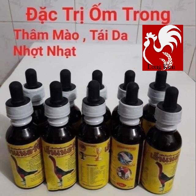 Ốm Trong Cho Gà Hàng Thái Lan, Lọ 60ml