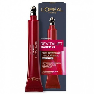 Kem dưỡng vùng da quanh mắt Loreal – Revitalift Laser X3 Eye Cream
