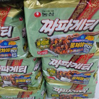Mỳ Tương Đen Chapaghetti Hàn Quốc