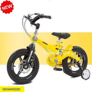 Xe Đạp Jianer J9