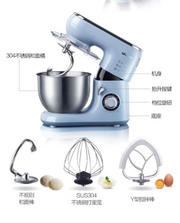 Máy nhào bột đánh trứng Bear SJJ -B10Q1
