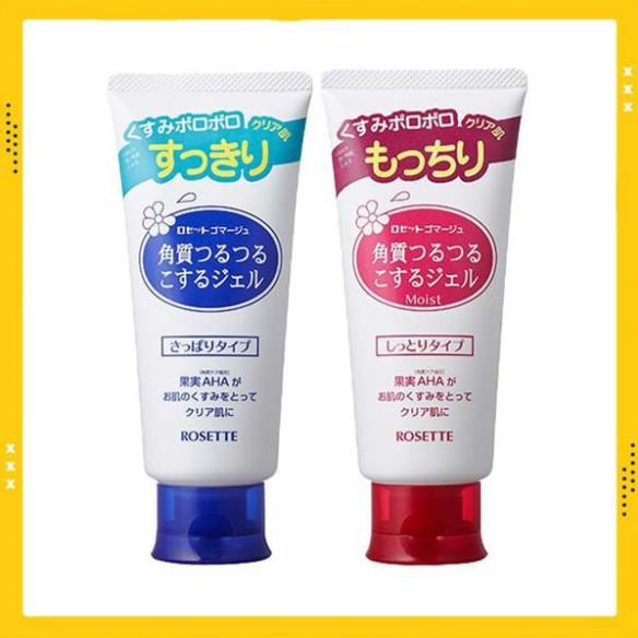 Tẩy Da Chết Rosette Peeling dạng Gel Nhật Bản, Tẩy tế bào chết Rosette Peeling Gel [Chính Hãng]