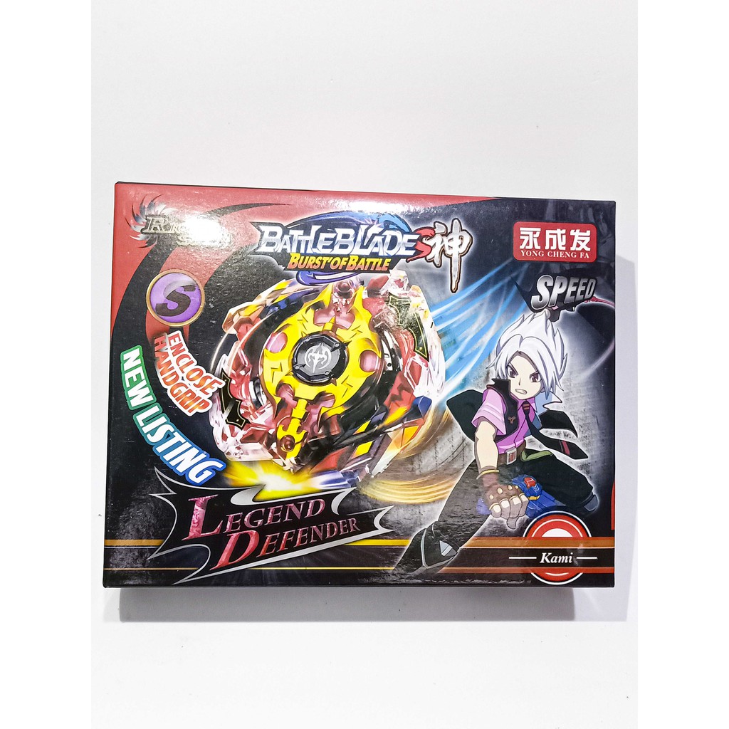 Con quay BeyBlade Burst - Bộ con quay Vòng xoay thần tốc