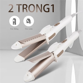 Máy duỗi+uốn tóc  200℃ lõi sắt chất lượng cao,máy tạo kiểu tóc,máy uốn tóc 2 chiều