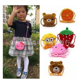 Bóp đựng tiền lì xì cho bé
