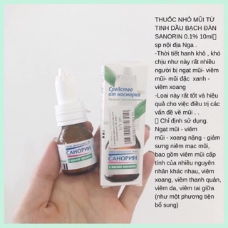 LỌ NHỎ MŨI TỪ TINH DẦU BẠCH ĐÀN của Nga (10ml)