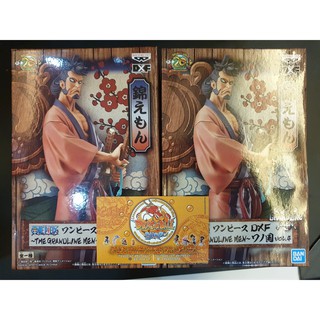 Mô hình Onepiece chính hãng - Dxf tại Wano quốc - Kinemon