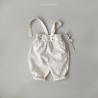 Yếm kẻ + gấu của Oottbebe