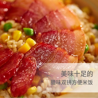 CƠM TỰ SÔI QUỐC DÂN [Haidilao]