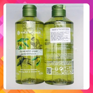 [HÀNG CHÍNH HÃNG]GEL Tắm Yves Rocher Olive Petitgrain Relaxing Bath And Shower Gel 400ml