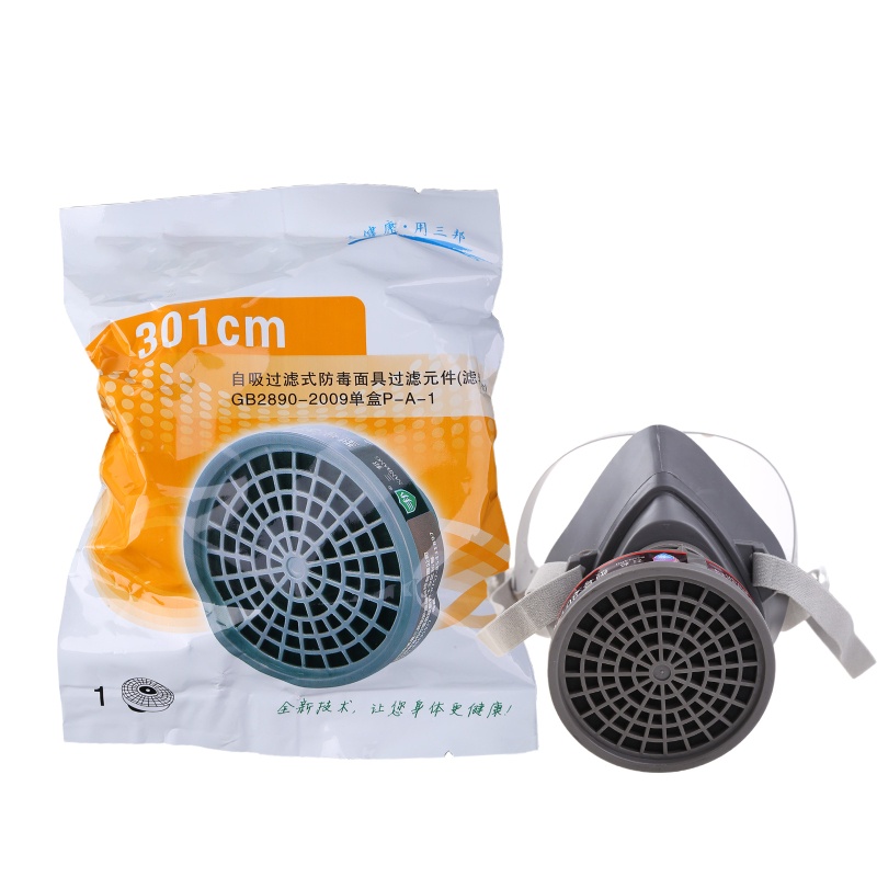 Tấm Lọc Cotton Thoải Mái Dùng Đánh Bóng Cơ Khí