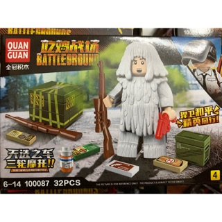 Minifigure Nhân vật PUBG QUAN GUAN 10087