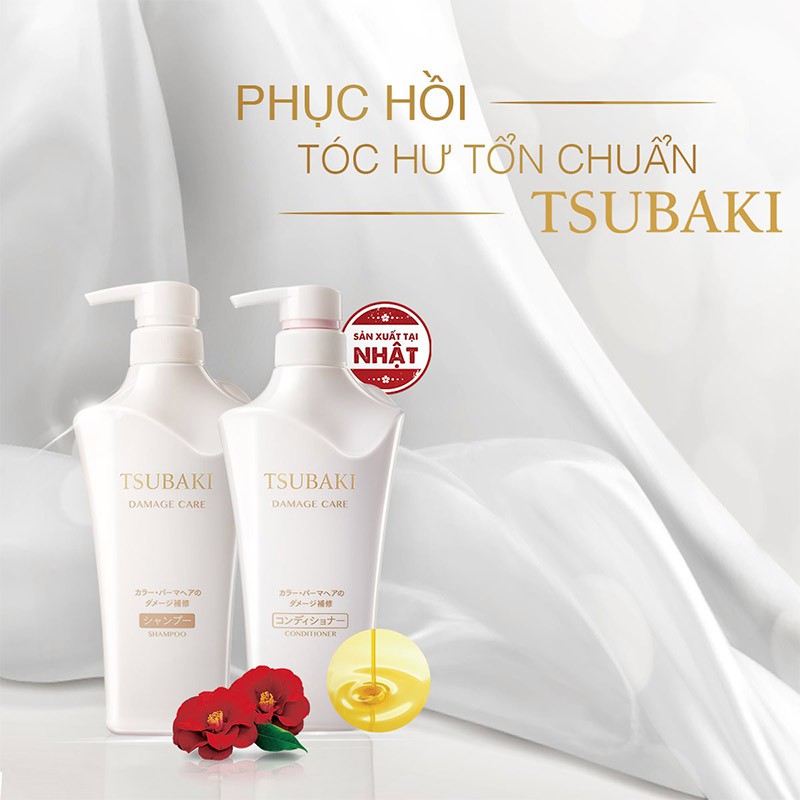 Tsubaki Dầu xả phục hồi tóc hư tổn Damage Care Conditioner 500ml