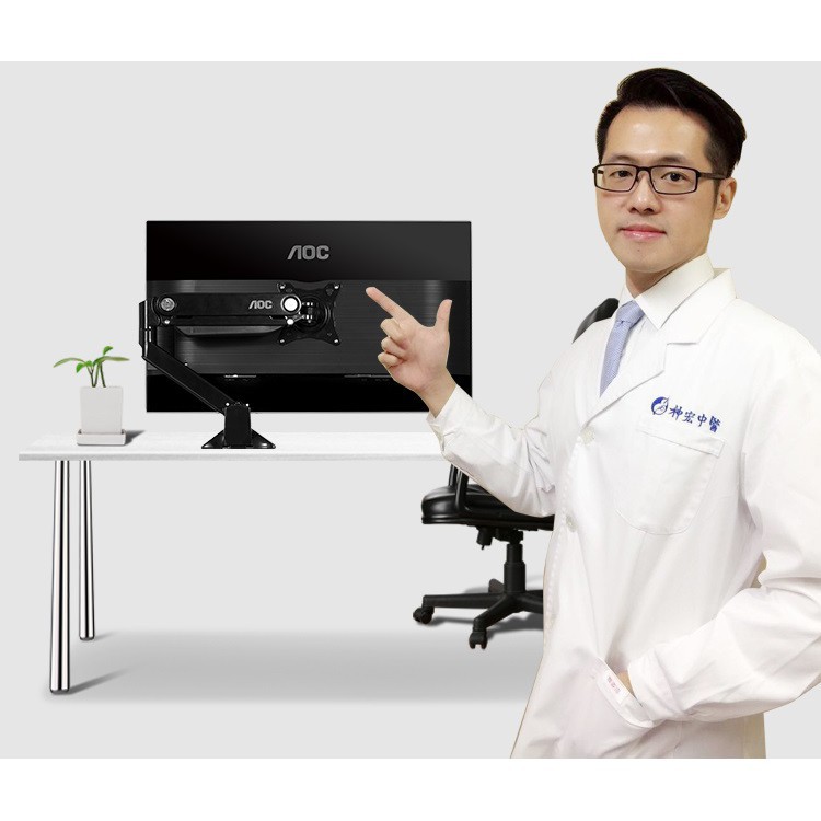 Giá đỡ màn hình tivi, màn hình máy tính CHÍNH HÃNG AOC | BigBuy360 - bigbuy360.vn