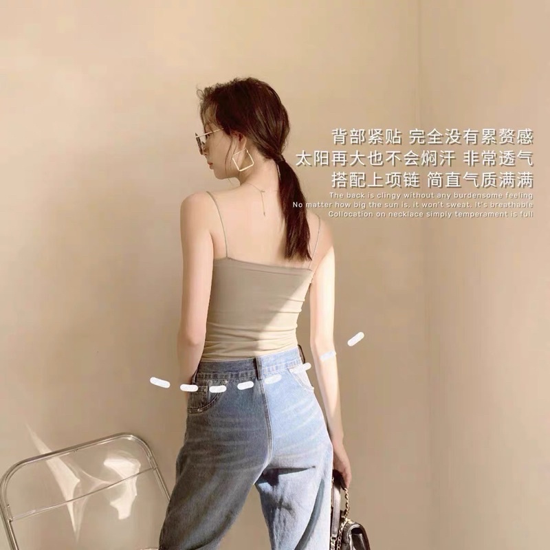 Áo 2 Dây Bra Có Mút Ngực bigsize