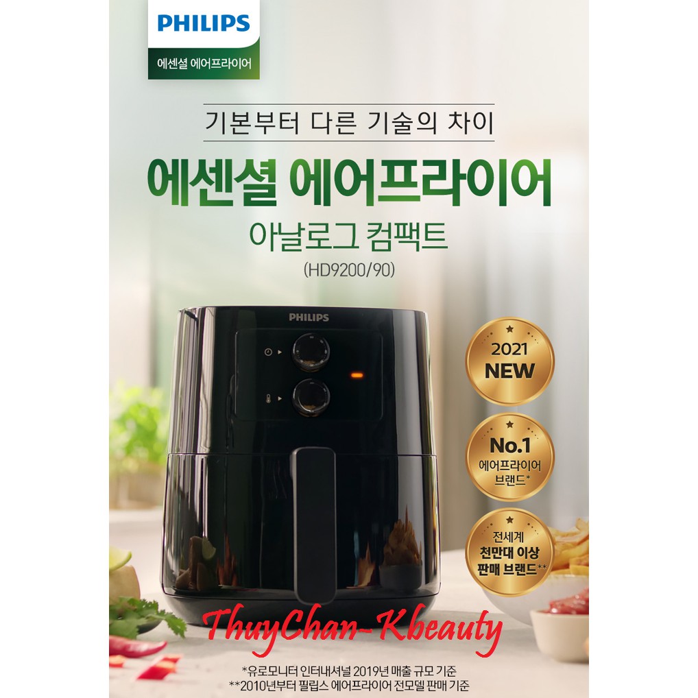 (Philips) Nồi chiên không dầu Philips Essential Air Fryers Analog Compact HD9200/90