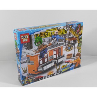 Bộ lắp ráp Doll D298
