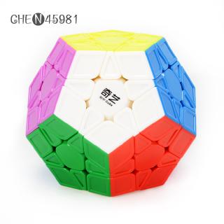 3x3 Megaminx Speed Cube Stickerless Megaminx Dodecahedron Magic Cubes Brain Teaser Puzzle Sculpted