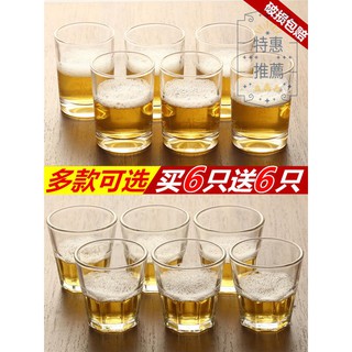 Bộ 12 Ly Thủy Tinh Uống Bia 100ml