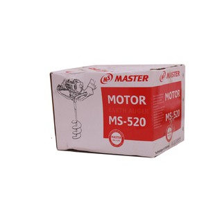 Máy khoan đất master MS 520