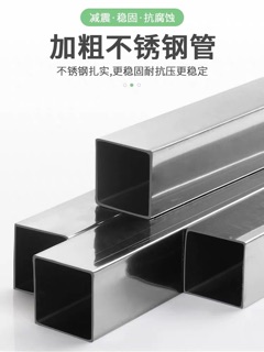 Chân kệ để tủ lạnh máy giặt
