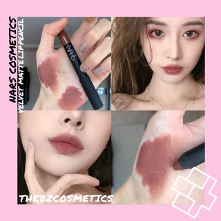 [SẴN] Son Nars bút chì các màu hot