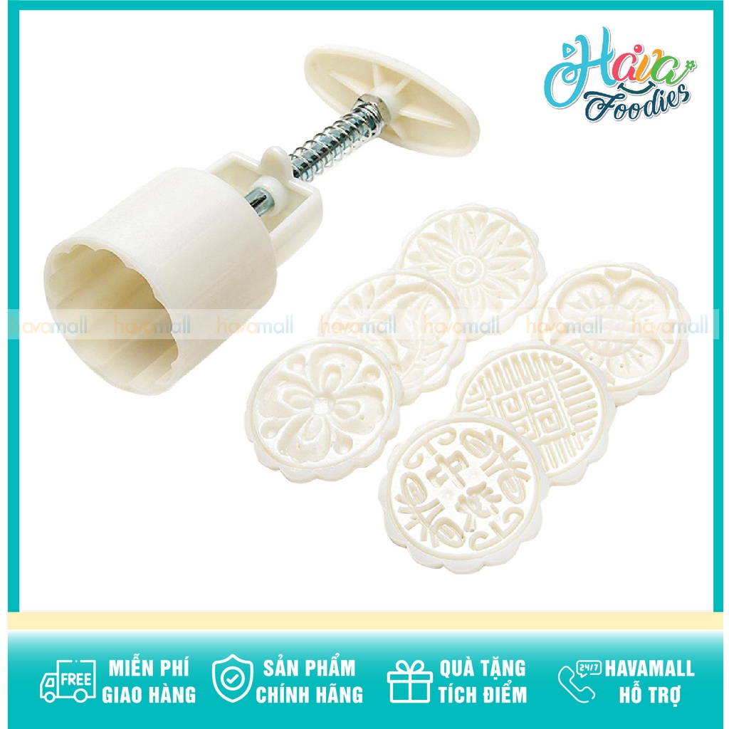 Khuôn Làm Bánh Trung Thu Có Lò Xo Bộ 6 Cái (Mẫu Ngẫu Nhiên)