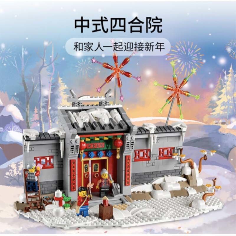 [Đảm bảo hàng chính hãng] Lego Building Blocks Câu chuyện của năm 8 tuổi +80106 Đồ chơi trẻ em Quà tặng lễ hội mùa