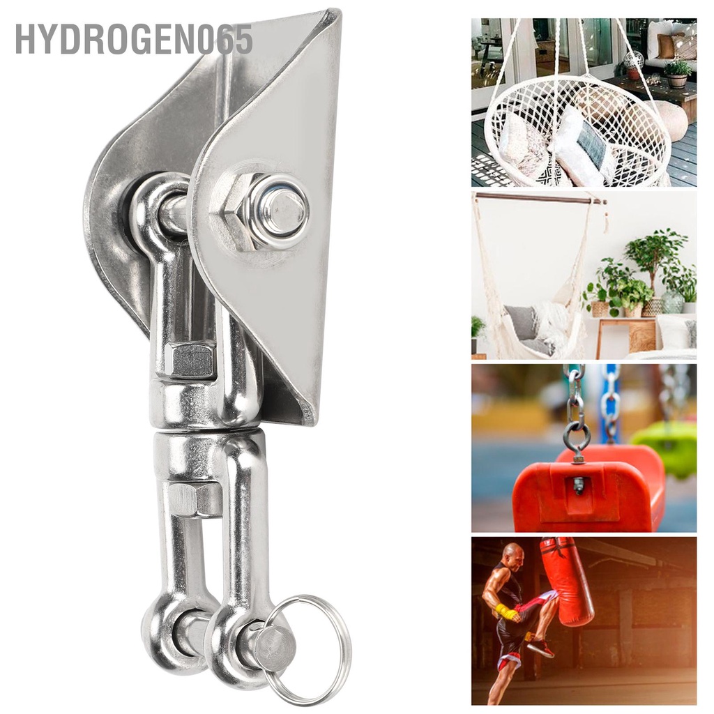 Móc treo xích đu có thể xoay được 304 Khóa tấm cố định bằng thép không gỉ cho Ghế võng Yoga Túi cát Hydrogen065
