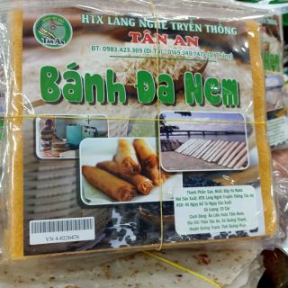 Bánh Đa  Nem Tân An ( lá Ram) bịch 20 cái -  làng nghề truyền thống Tân An Bình Định