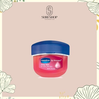 Son Dưỡng Vaseline Lip Therapy 7g