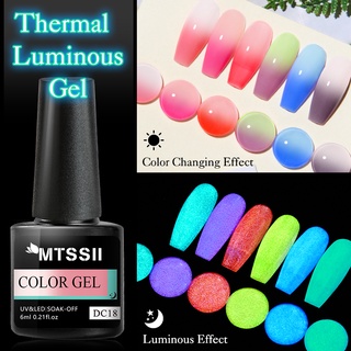 Sơn móng tay mtssii dạ quang 2 trong 1 6ml