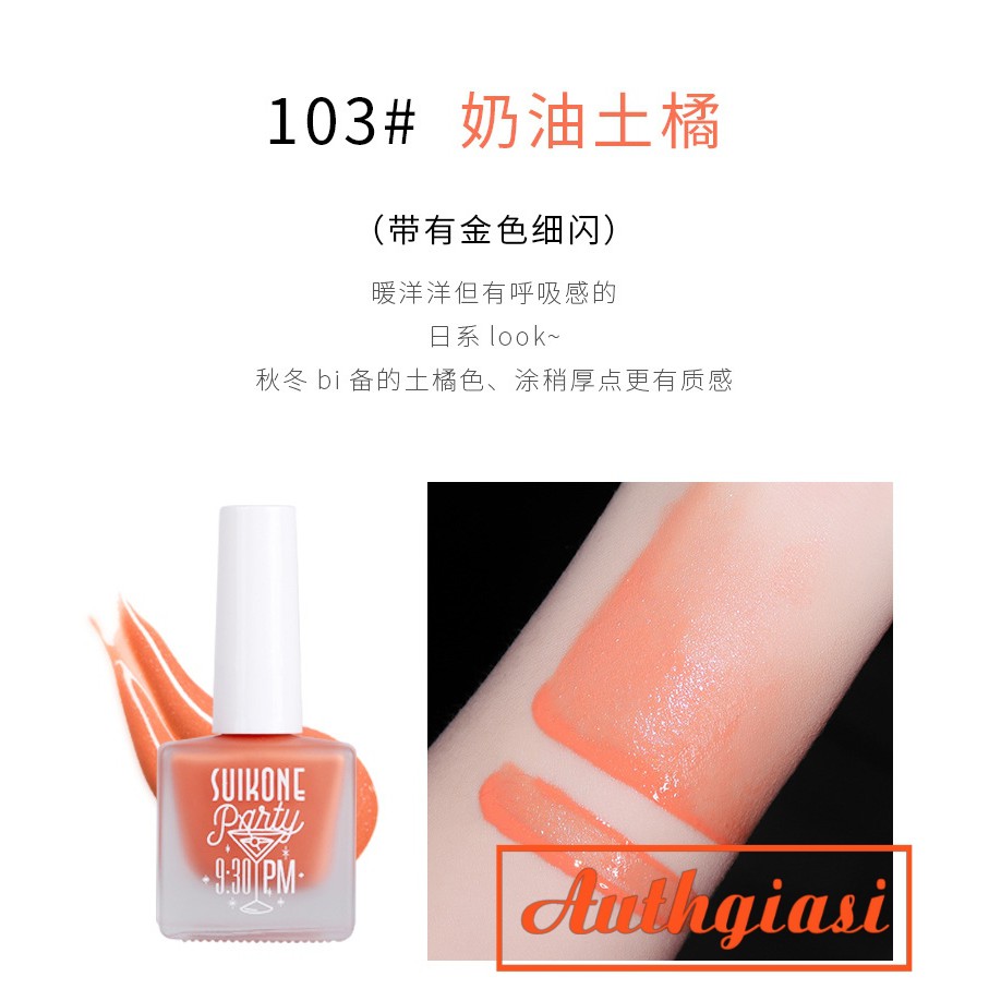 Phấn má Suikone Party dạng kem lỏng siêu siêu xinh màu cực đẹp | BigBuy360 - bigbuy360.vn