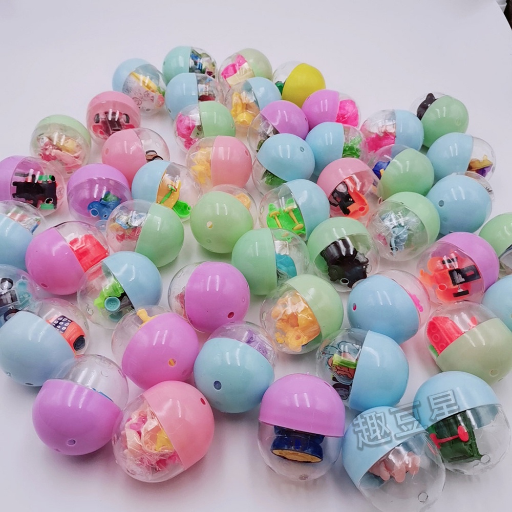 1 Quả Trứng Đồ Chơi Bằng Nhựa Kích Thước 47mm * 55mm