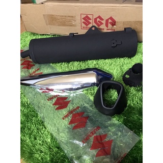 Set Lon Pô Đen Indo 4 Món Chính Hãng Suzuki