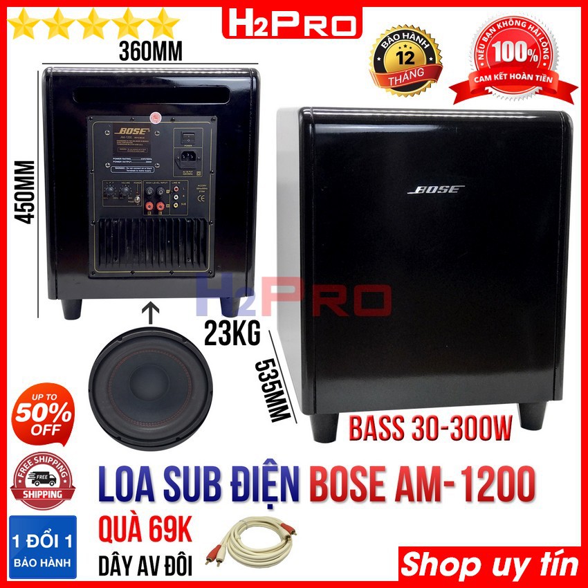 Loa sub điện bass 30, loa sub gầm 30 siêu trầm karaoke AM-1200 300W cao cấp, bass ấm căng (tặng dây av đôi)-H2pro Tech