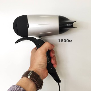 Máy sấy du lịch Surker 1800w