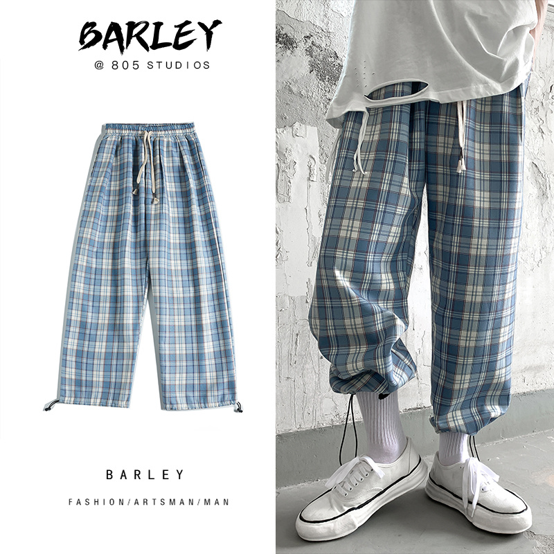 Contrast color plaid pants with drawstring Korean fashion for men