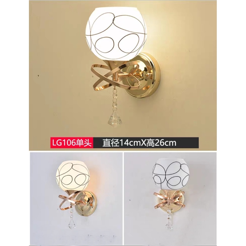 Đèn tường trang trí T8422 có kèm bóng đèn led cao cấp
